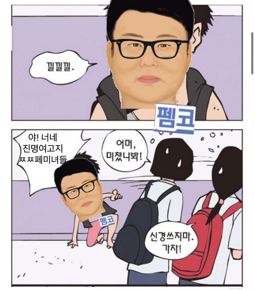 주학무4.jpeg