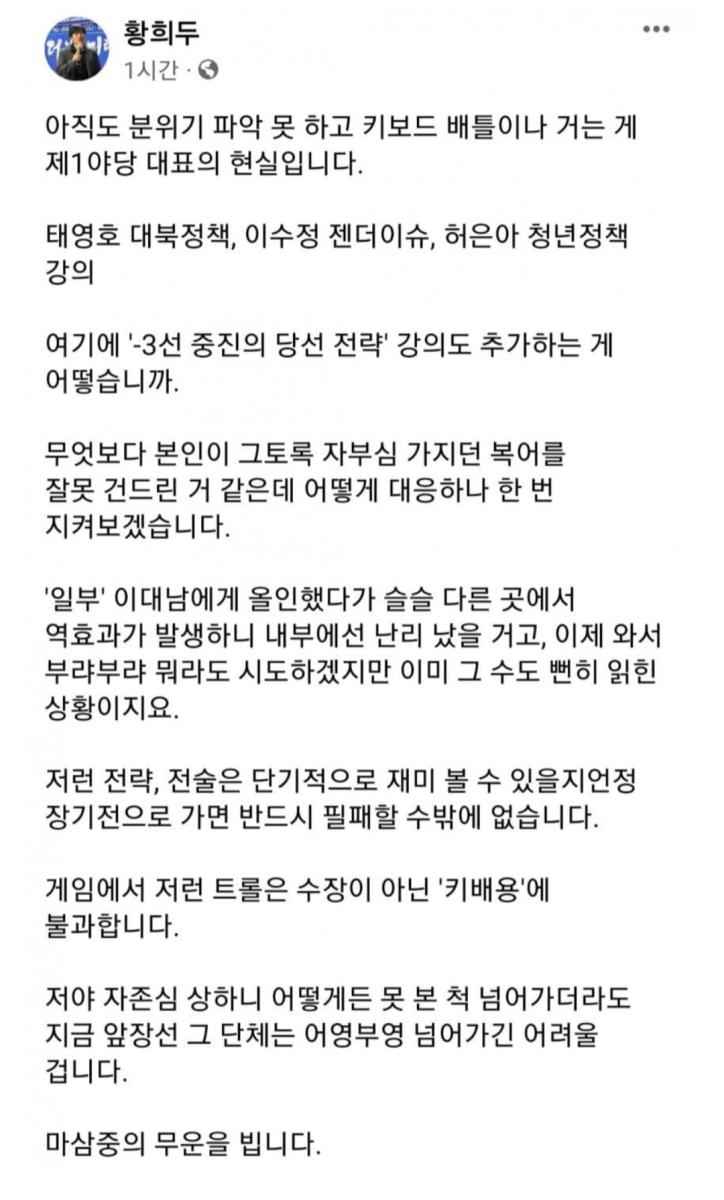 Screenshot_20220128-212536_NAVER.jpg