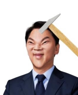 간 깡.jpg