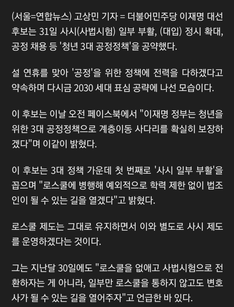 Screenshot_20220131-132921_Samsung Internet.jpg