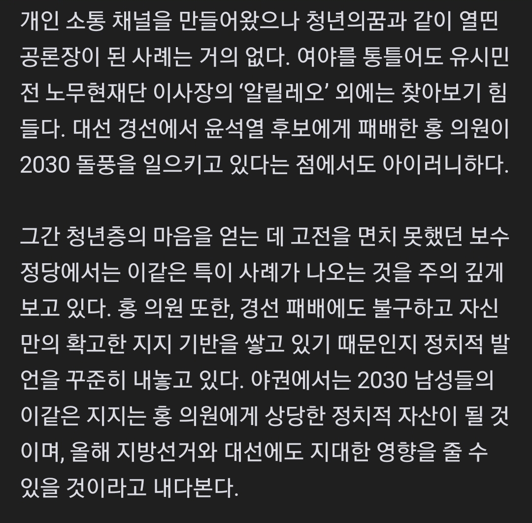 Screenshot_20220201-222855_Samsung Internet.jpg