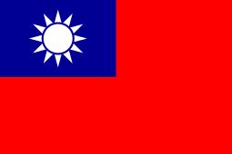 255px-Flag_of_the_Republic_of_China.svg.png.jpg