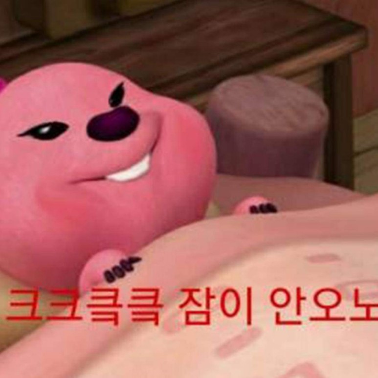 잠이_안오노.jpg