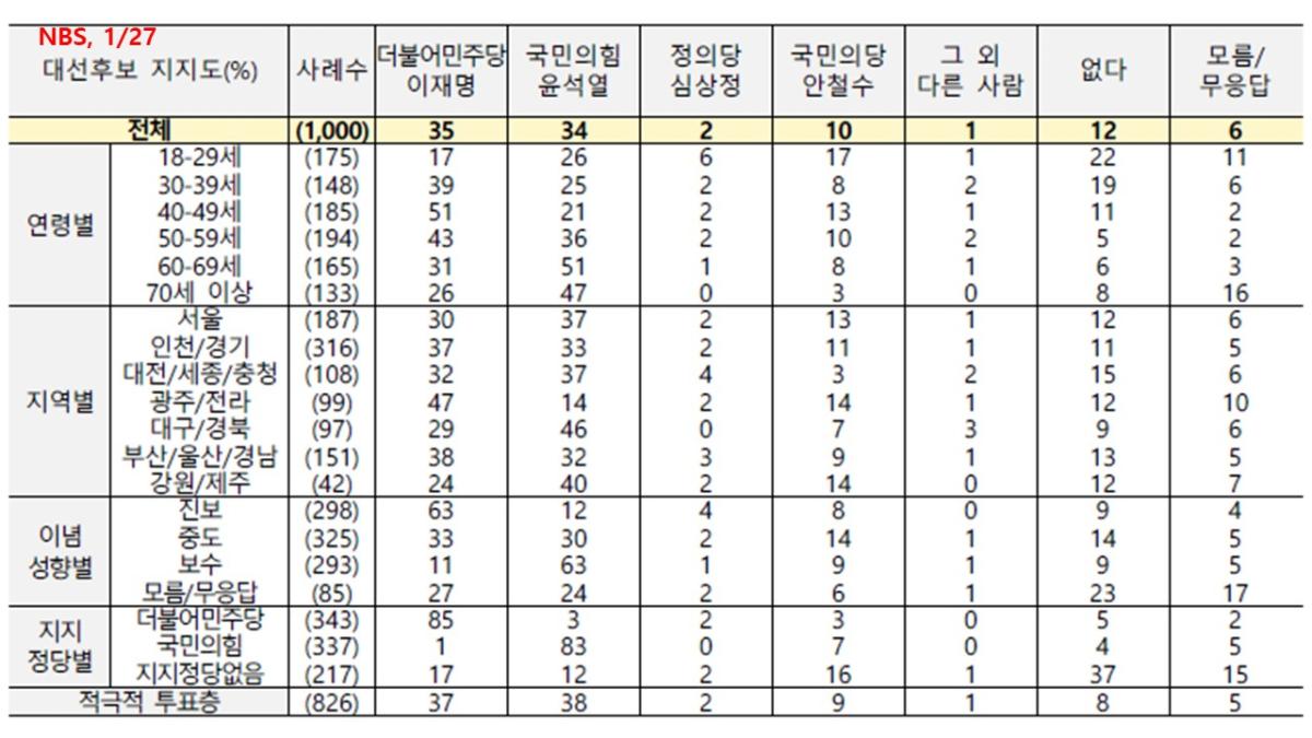 graph04.jpg