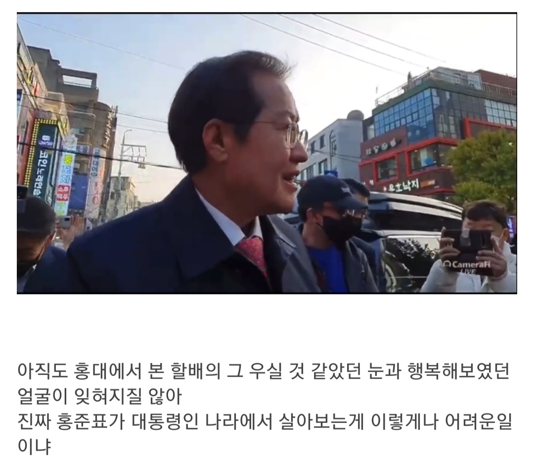 Screenshot_20211106-154320_NAVER.jpg