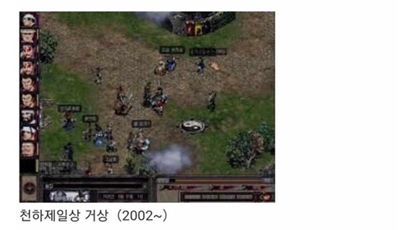 20년넘게서비스중인국산RPG_08.jpg