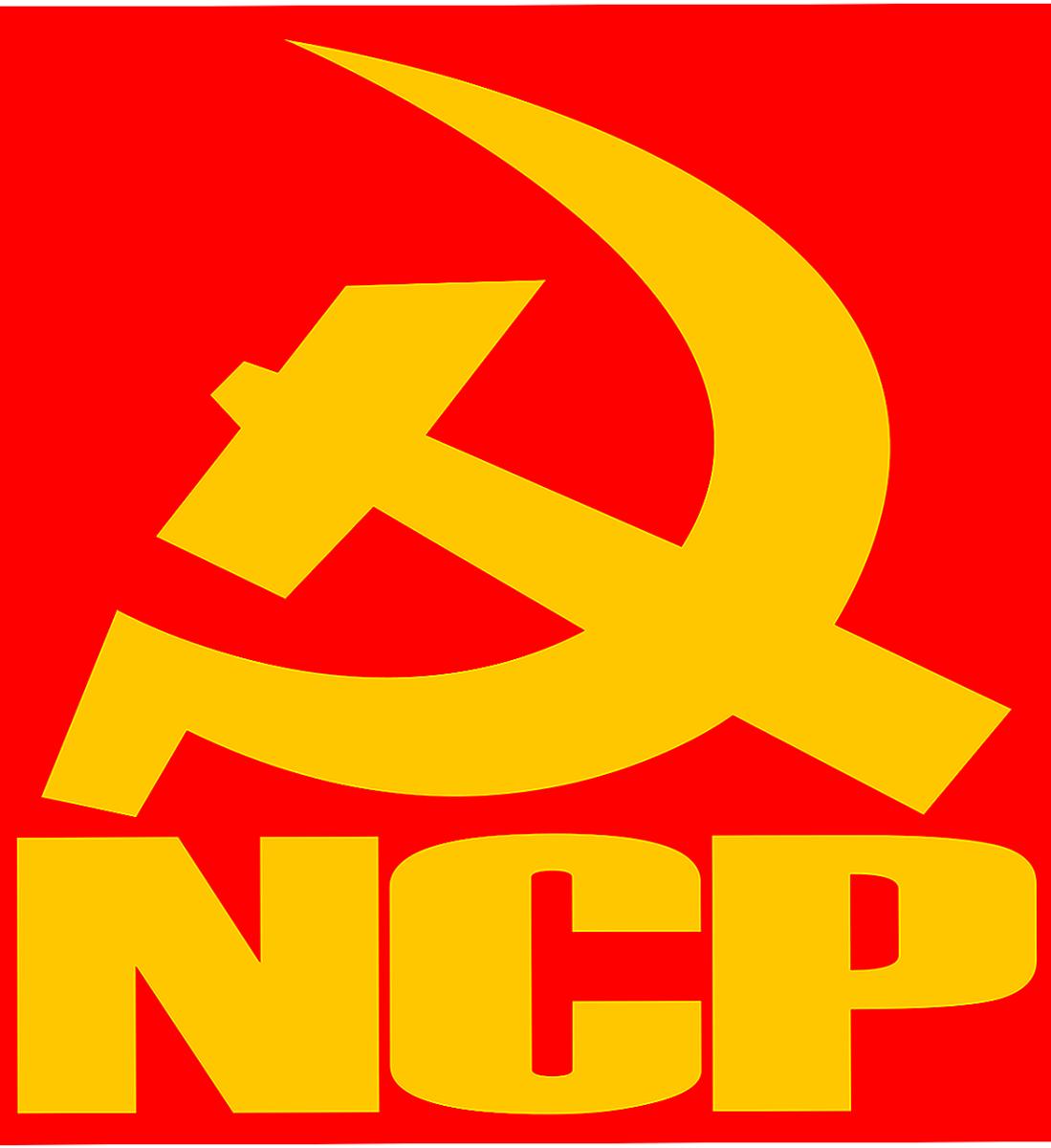 new-communist-party-of-britain-1.png.jpg