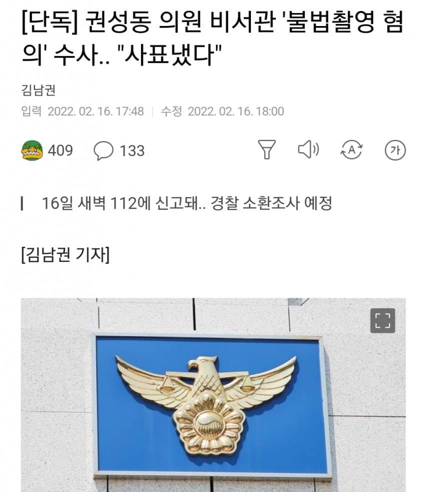 성동.jpg