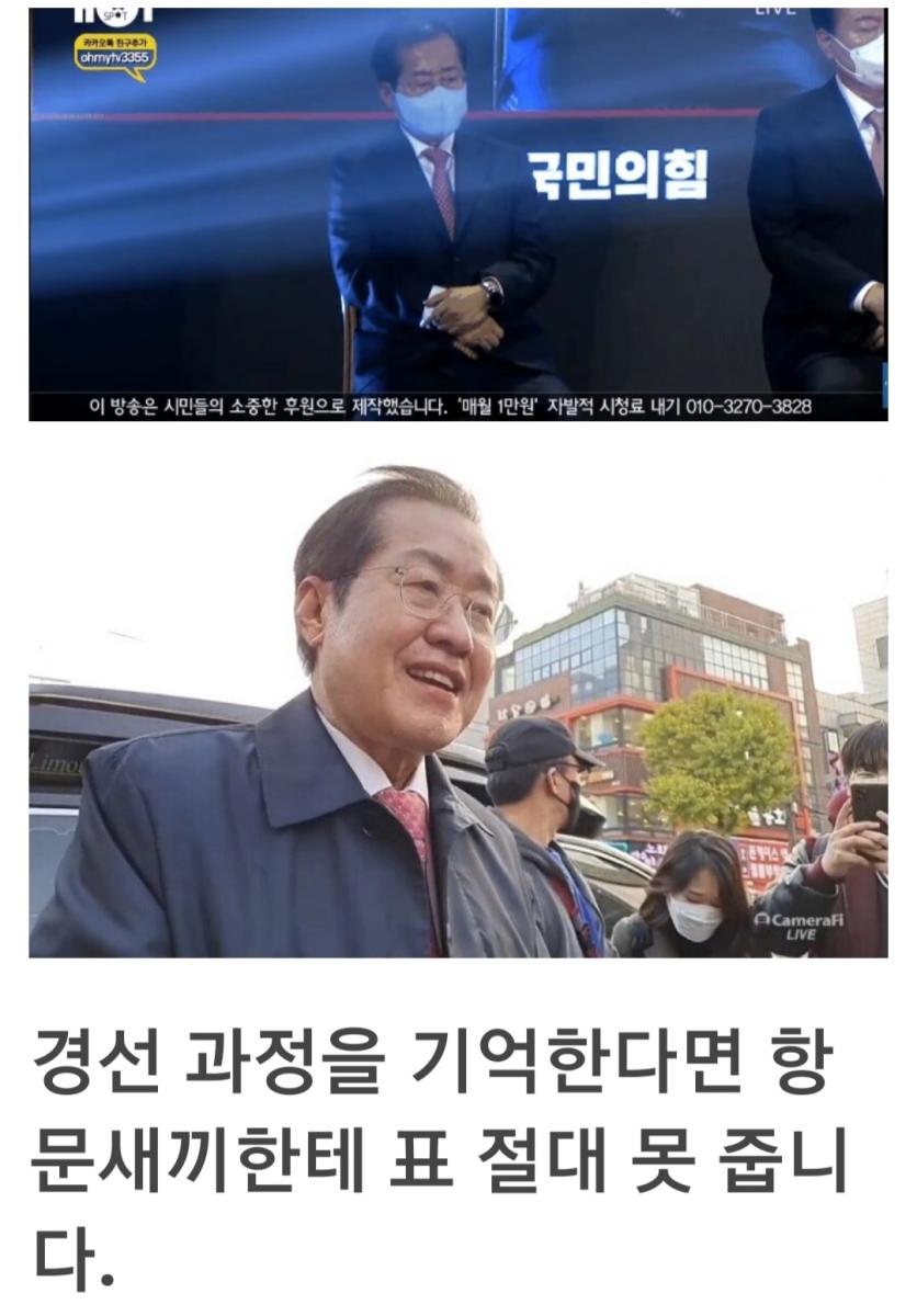 Screenshot_20211206-085527_NAVER.jpg