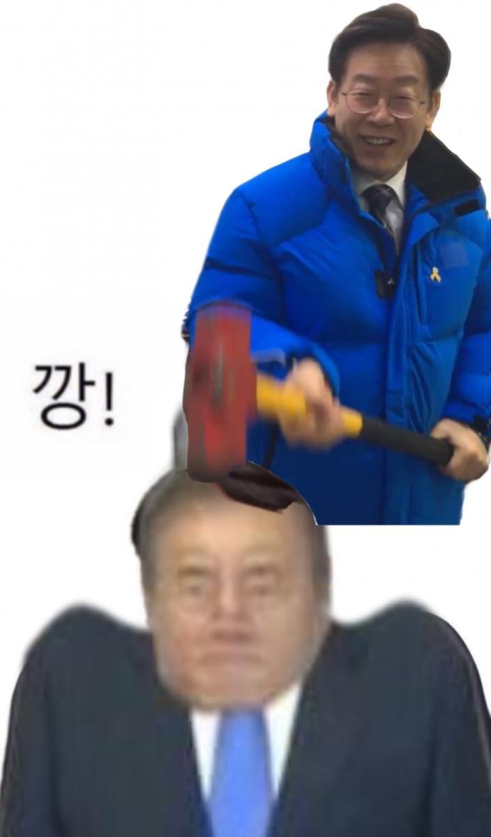 청년의꿈 - 새로운 문재앙 방역짤 발견!!!!!!