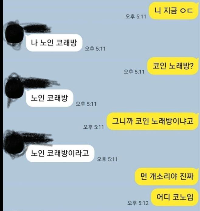 남1.png.jpg