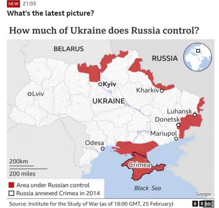 청년의꿈 - Bbc) 러시아군의 우크라이나 점령지 근황
