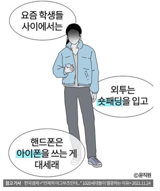 학생.png.jpg