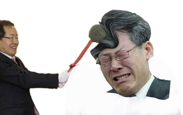 이재명 깡2.jpeg