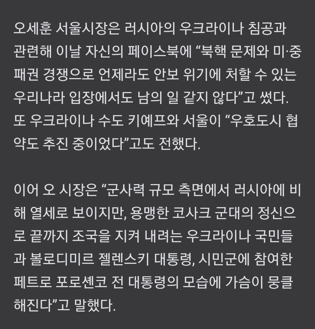 Screenshot_20220228-002648_NAVER.jpg