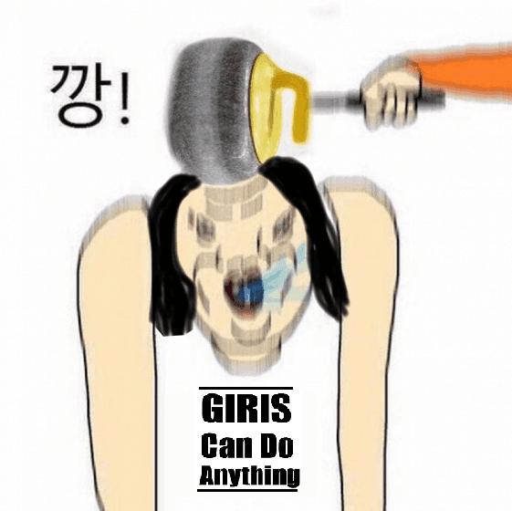 청년의꿈 - 페미는 뭐다?