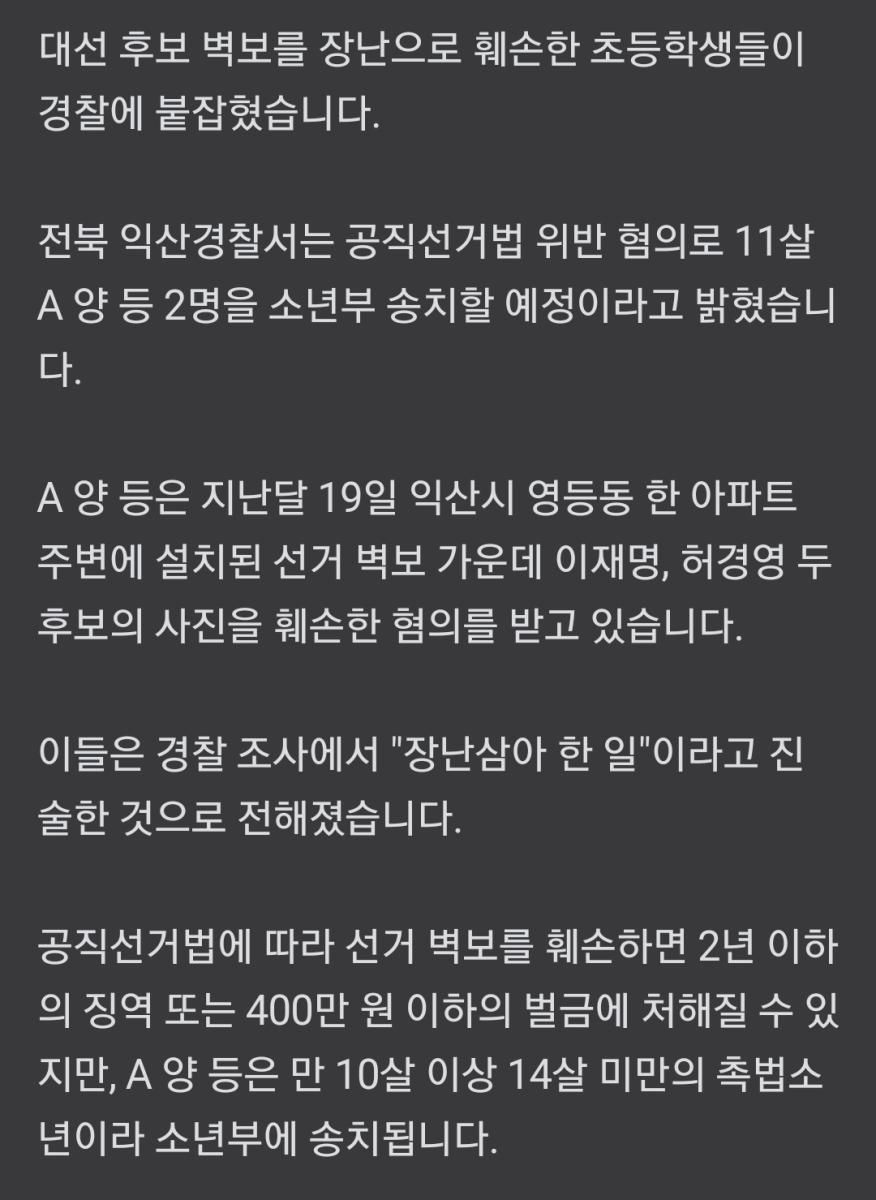 Screenshot_20220306-015755_NAVER.jpg