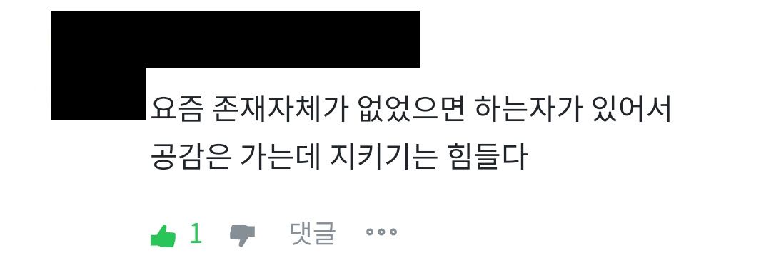 존재자체가.jpg