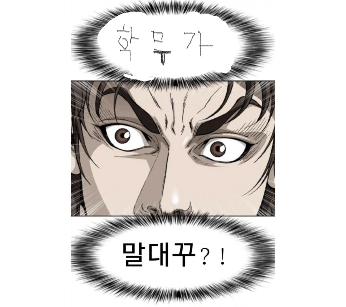 제목 없음.png.jpg