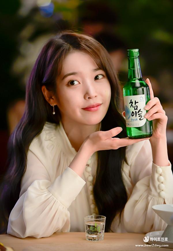 아이유2.jpg