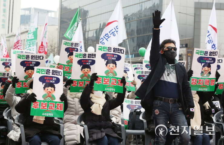 newscj_천지일보_2022_1_8_134838_1002905.jpg