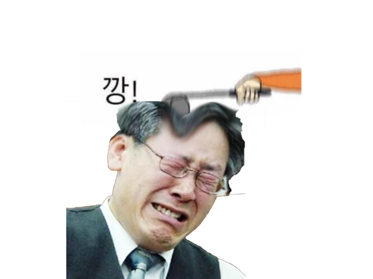 깡이재명.jpg