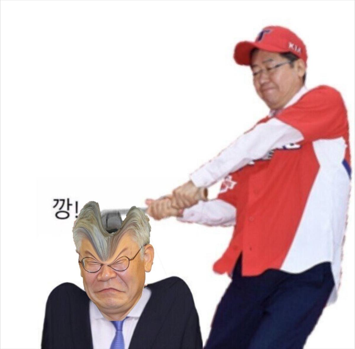 이재명 깡1.jpg