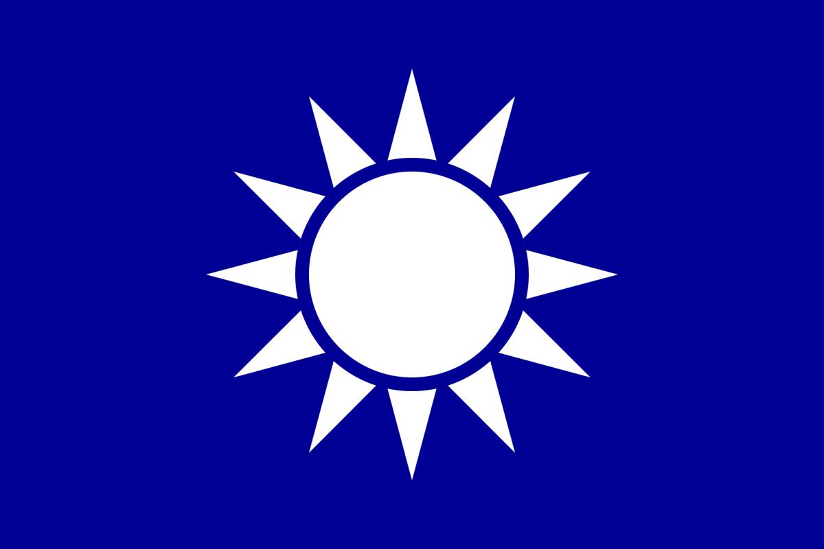 1920px-Naval_Jack_of_the_Republic_of_China.svg.png.jpg