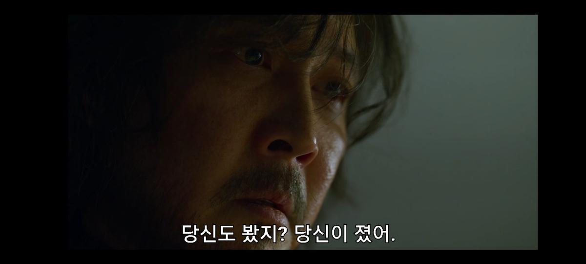 인간 찬가.jpg