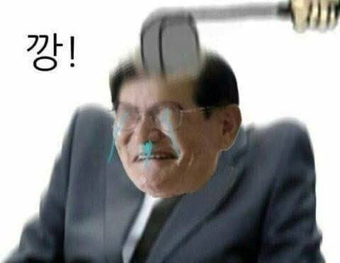 깡이민희.jpg