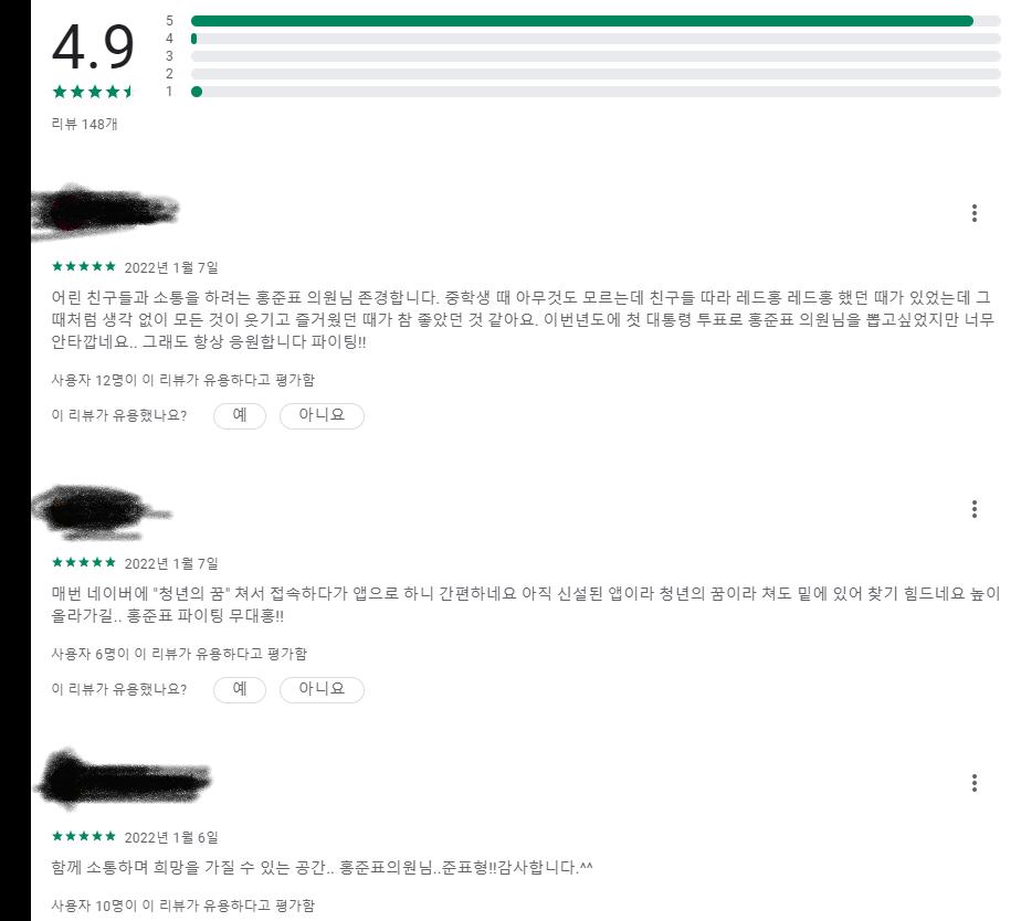 청쿰2.png.jpg