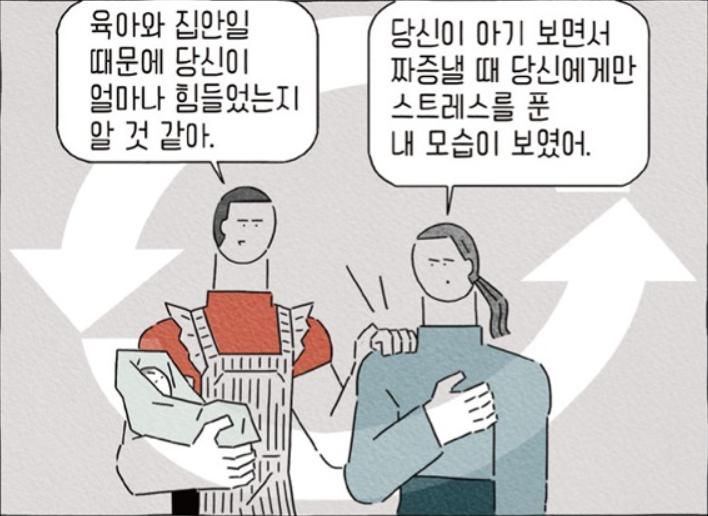 화면 캡처 2022-03-16 120145.png.jpg