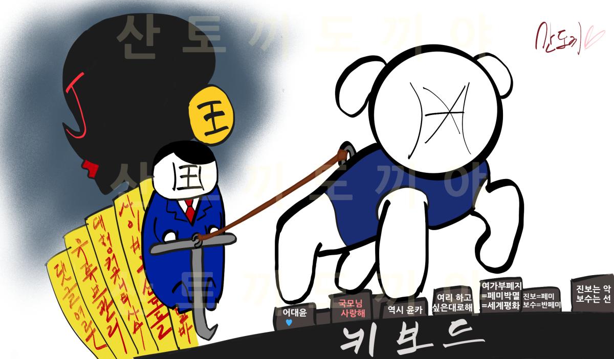 밭갈이의 실체-.PNG.jpg