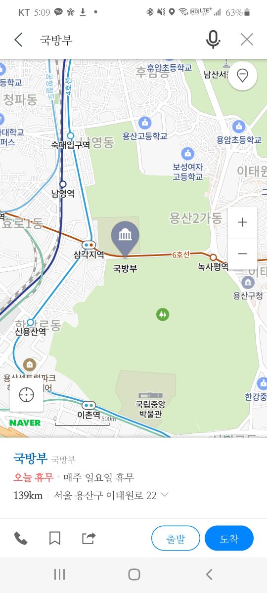 Screenshot_20220320-170950_Naver Map.jpg