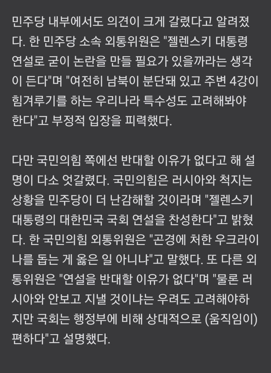 Screenshot_20220320-235049_NAVER.jpg