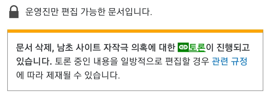 Screenshot_20220320-215349_NAVER.jpg