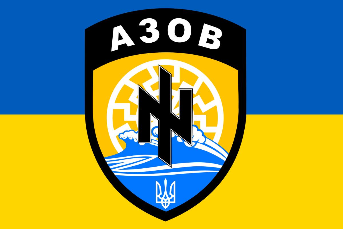 2560px-Flag_of_the_Azov_Battalion.svg.png.jpg