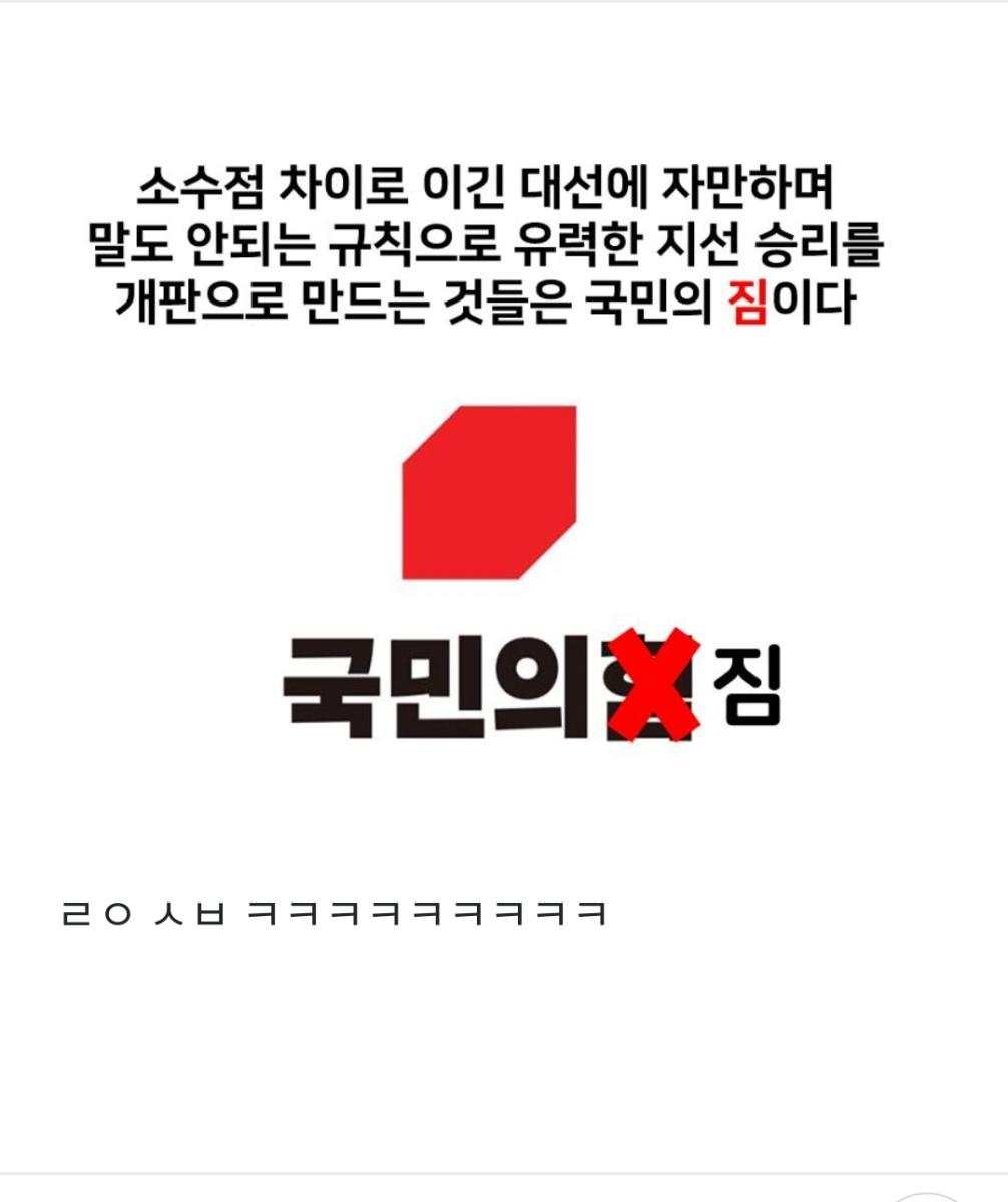 Screenshot_20220321-174031_NAVER.jpg