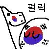 펄럭.png.jpg