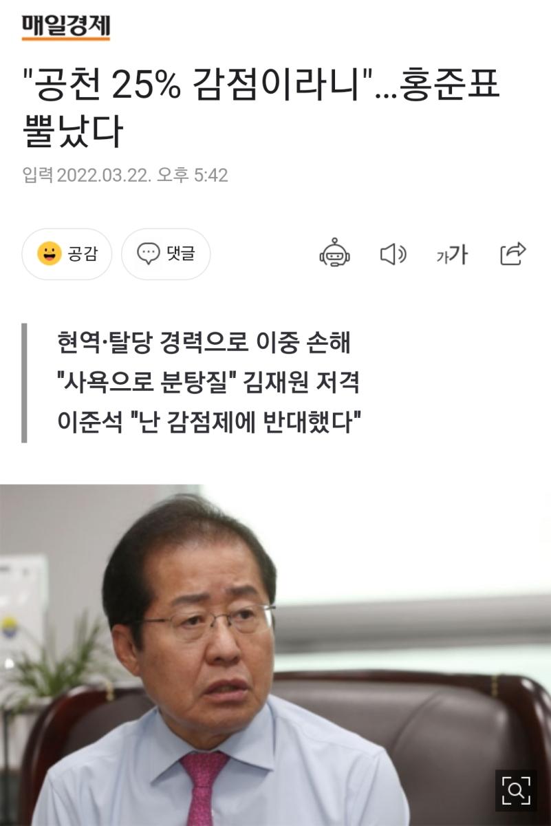 Screenshot_20220322-174315_NAVER.jpg