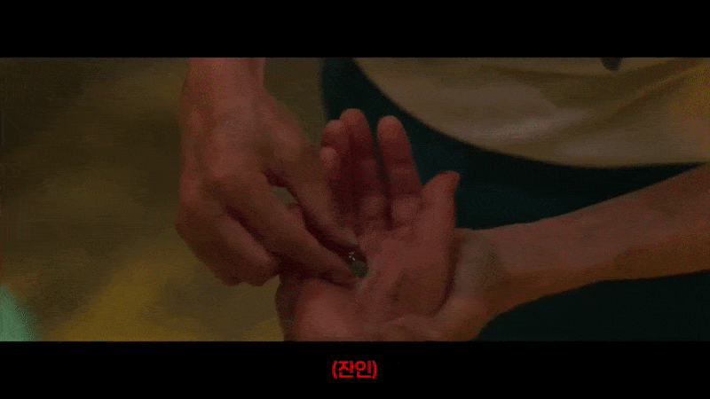 ezgif.com-gif-maker (1)-min.gif