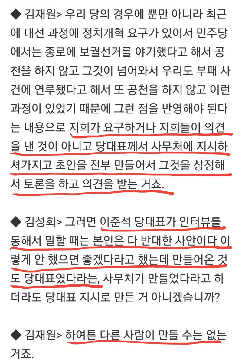 Screenshot_20220323-102214_NAVER.jpg