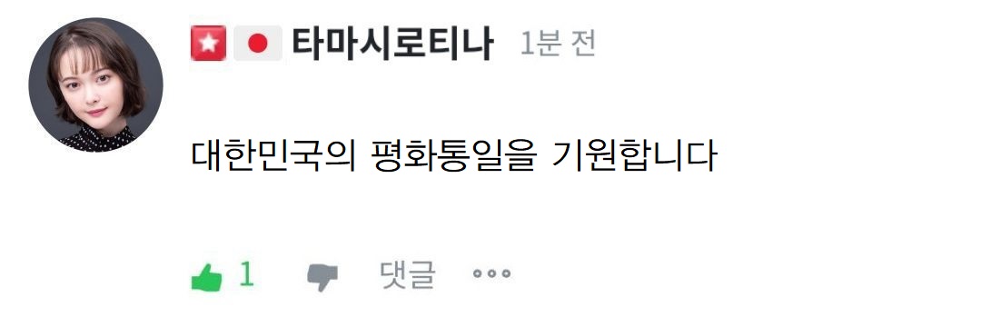 티나문답.jpg