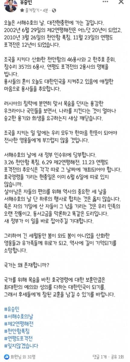 웹 캡처_25-3-2022_104052_gall.dcinside.com.jpeg.jpg