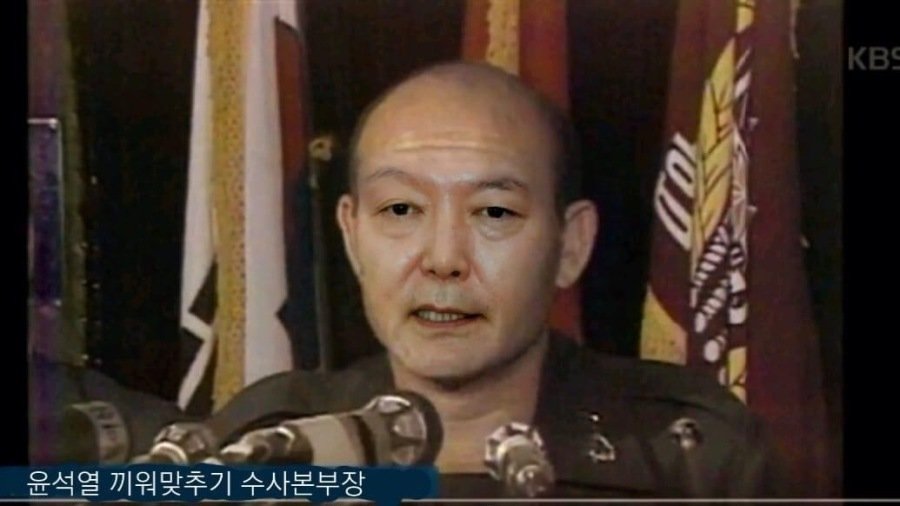 윤두환2.jpg