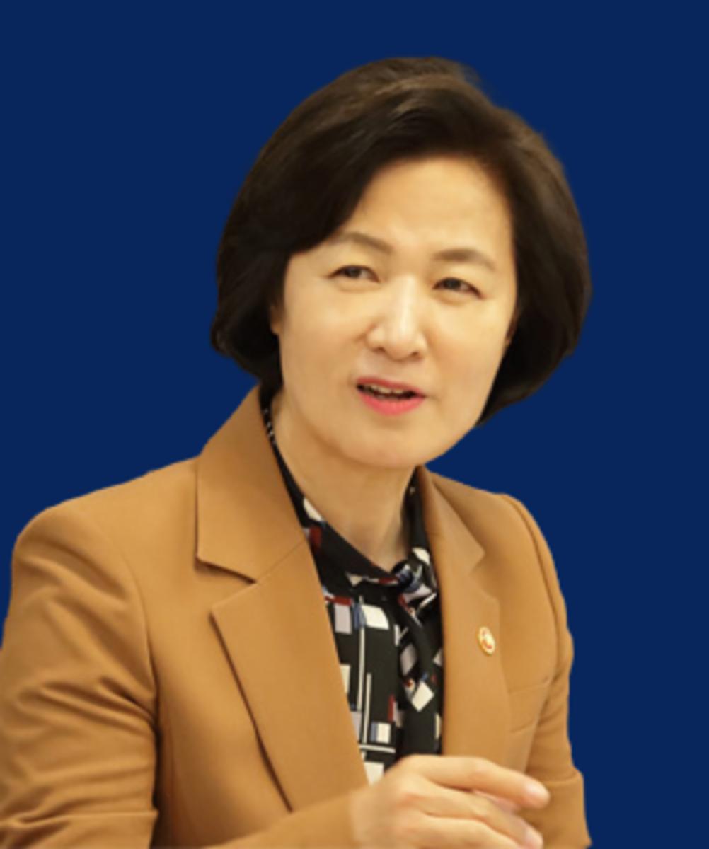 Choo_Mi-ae_ministerial_portrait.png.jpg