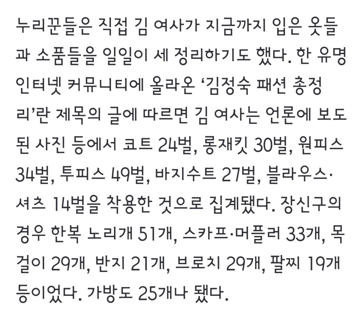 Screenshot_20220329-064412_NAVER.jpg