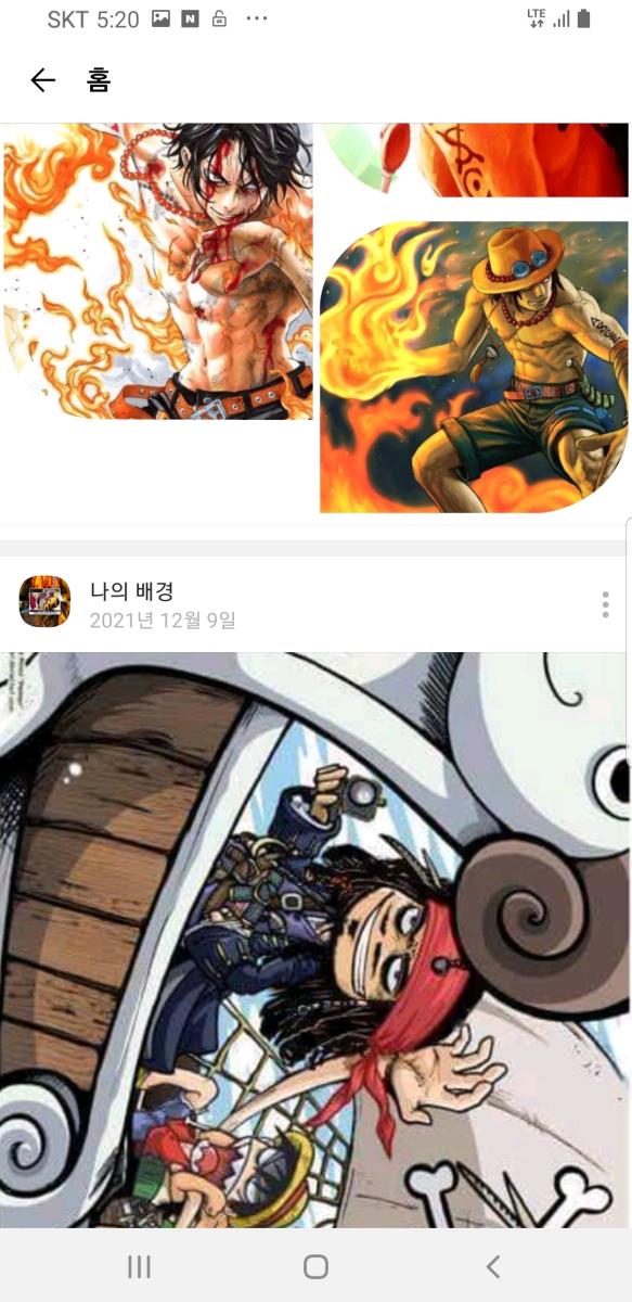 Screenshot_20220329-172031_KakaoTalk.jpg