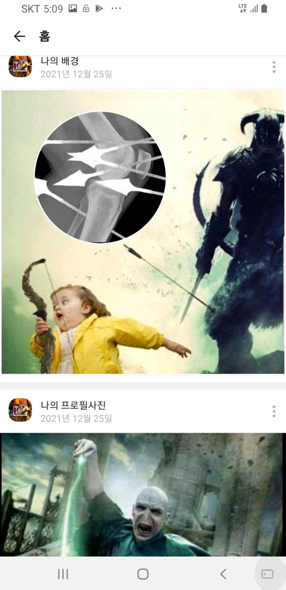 Screenshot_20220329-170959_KakaoTalk.jpg