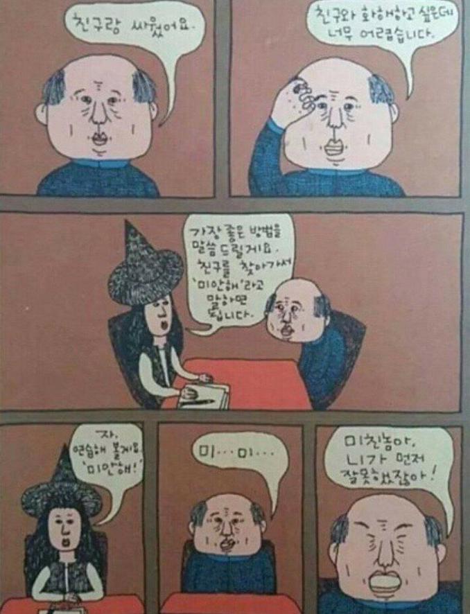 화면 캡처 2022-03-20 063206.png.jpg